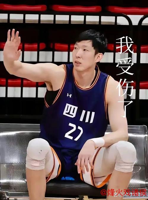 周琦12分首钢惜败山西 程帅澎19分浙江力克广州 周琦12分首钢惜败山西 程帅澎19分浙江力克广州