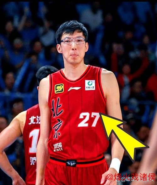 尊龙凯时官网 周琦16+17助广东击败江苏 高诗岩26+10难救山东不敌同曦