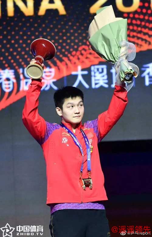 乒乓亚锦赛樊振东险胜林昀儒 中国横扫夺男团冠军