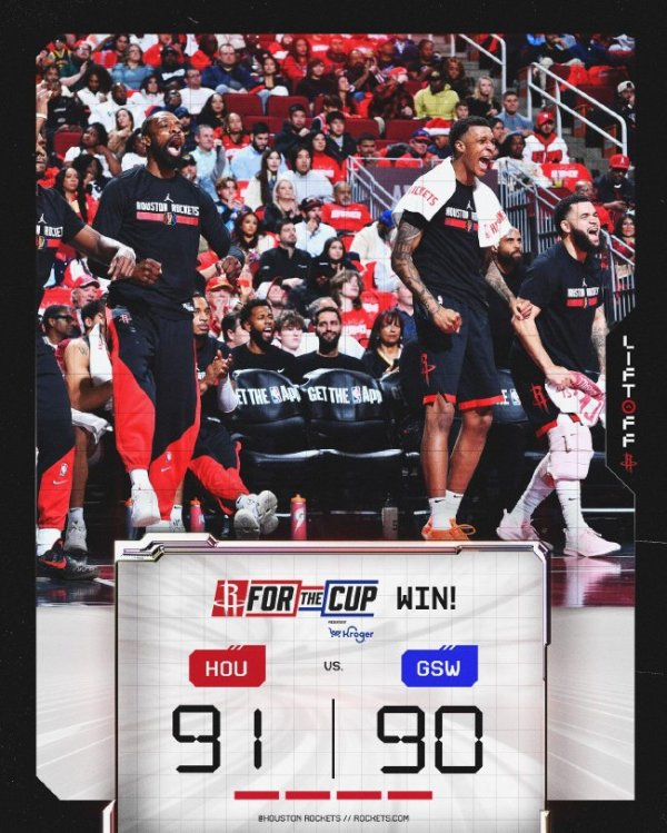 尊龙凯时官网 申京26+11库里19分 火箭险胜勇士晋级杯赛四强