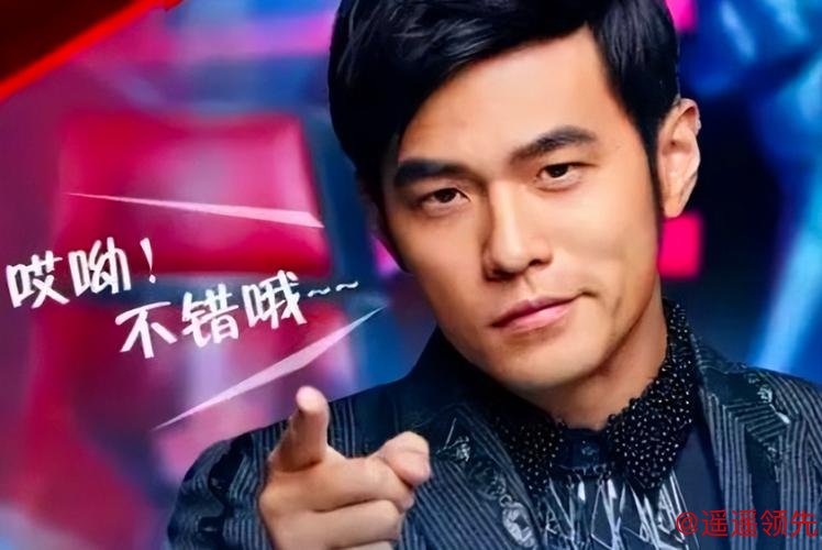 周杰伦：以后要练剪刀石头布