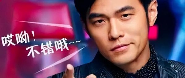 尊龙凯时网址 周杰伦：以后要练剪刀石头布