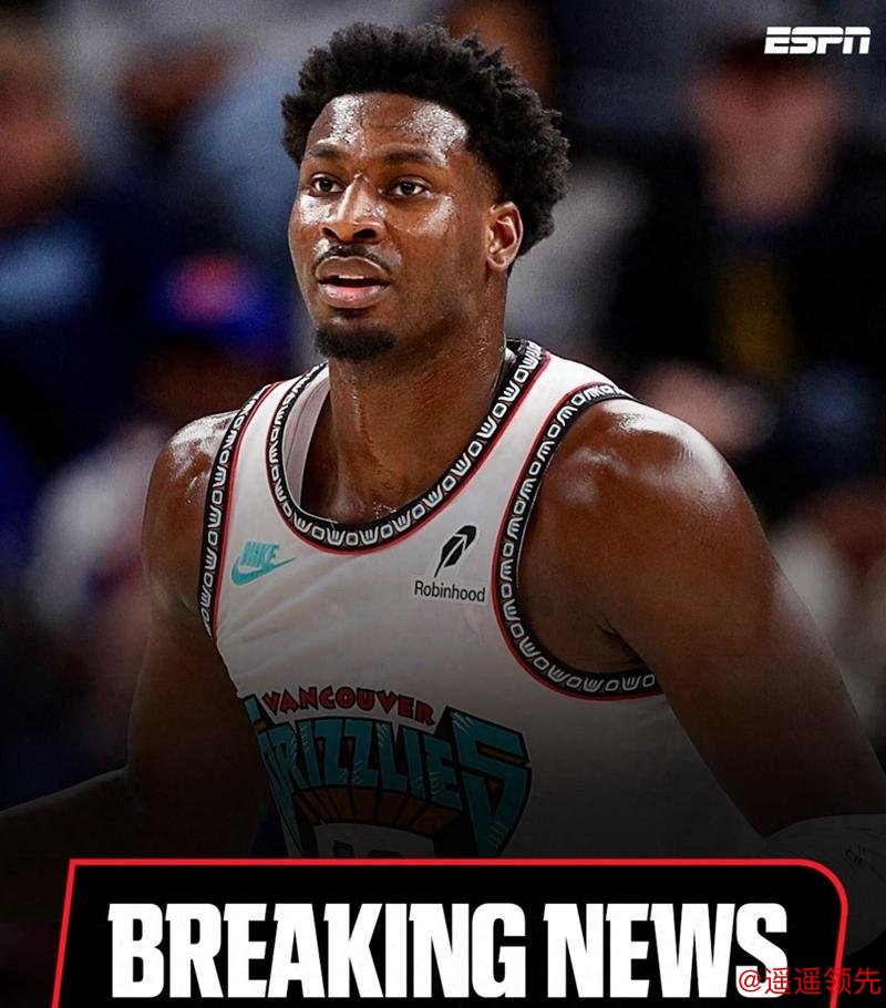 班凯罗26+13小贾伦·杰克逊30分 魔术险胜灰熊迎连胜