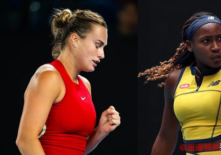 温网第5日拉杜卡努救7个破发点晋级 高芙闯入16强